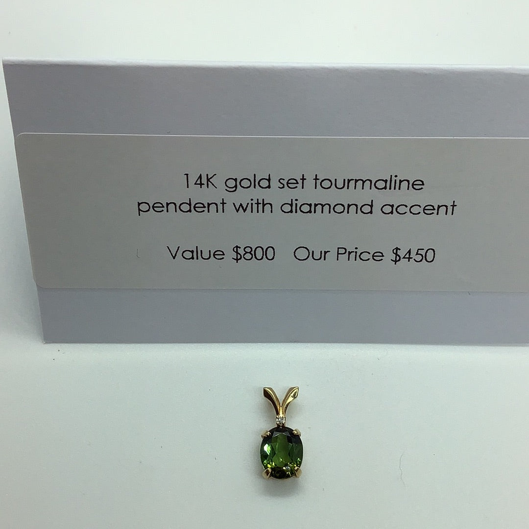 Tourmaline ring