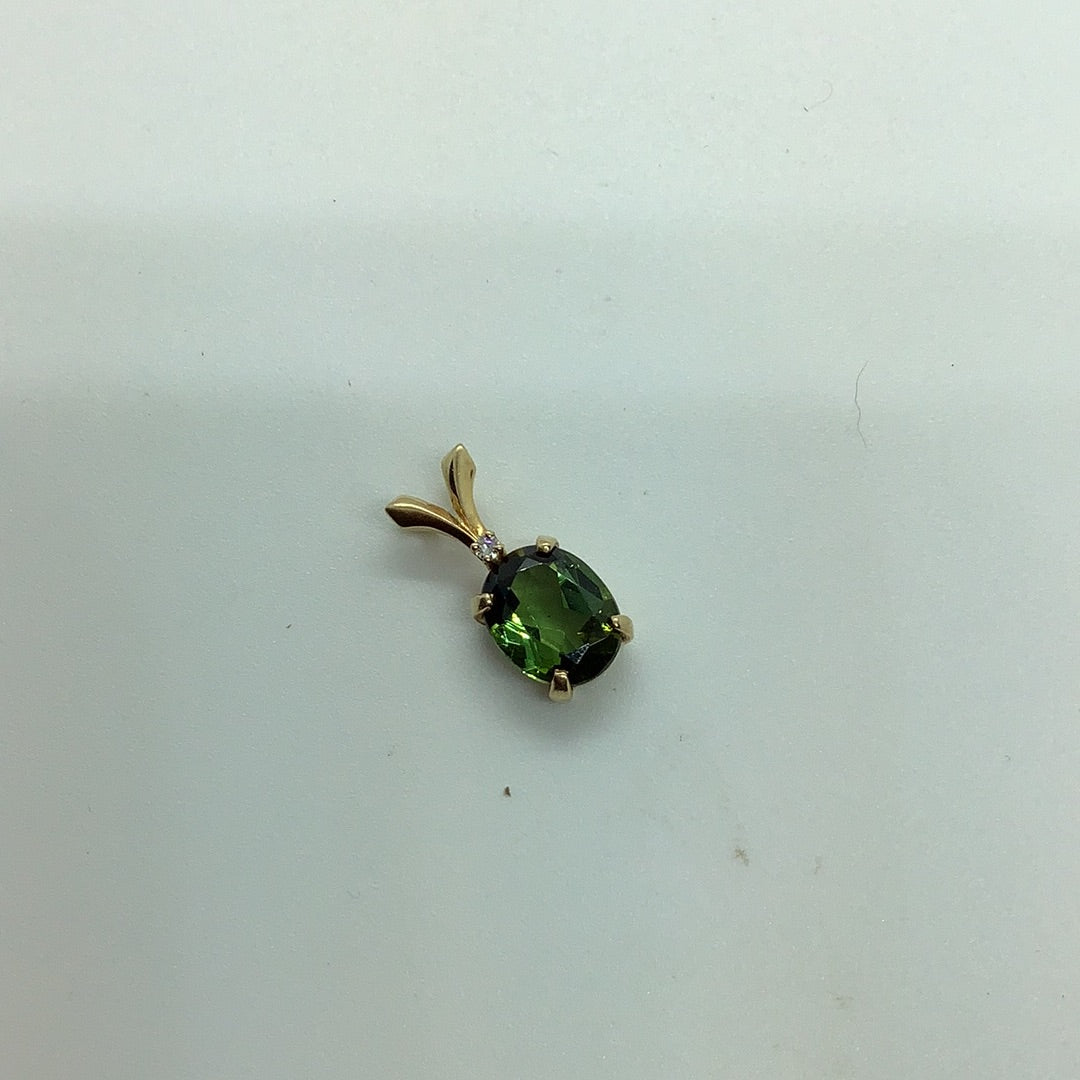 Tourmaline ring