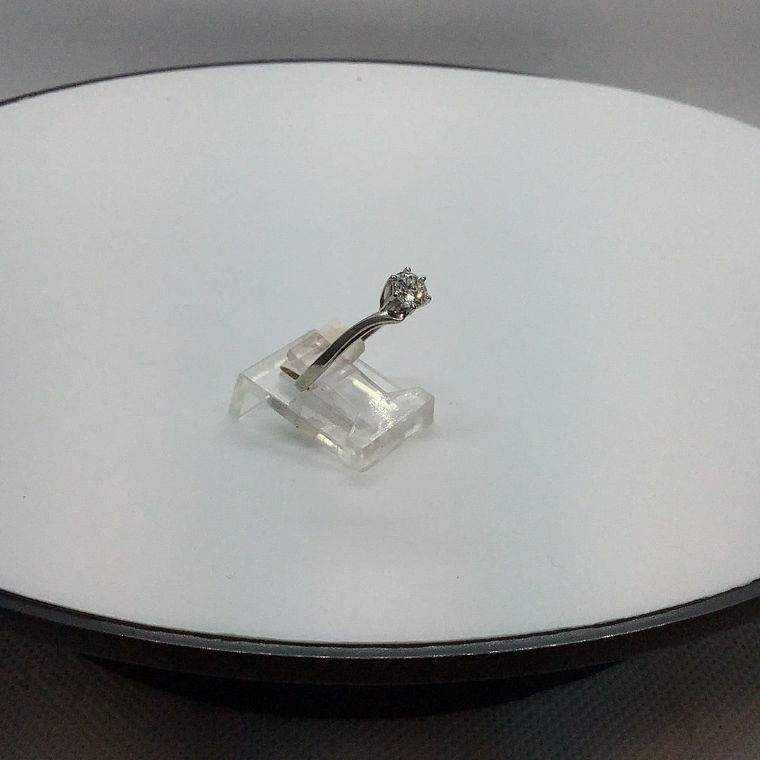 Diamond engagement ring